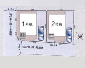 ���}�@�S2���A1�����ł�