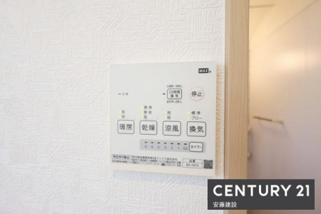 ���̑����ρ@�y�@�ݔ��@�z
�~��̉ߓx�ȉ��x����h���闁���g�[�@�����i�q�[�g�V���b�N�΍�j