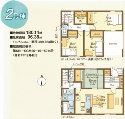 �Ԏ��}�@���₢���킹�̓Z���`�����[21�������݂܂ł��C�y�ɂ��d�b������