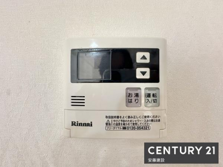 ���̑����ρ@�y�@�ݔ��@�z
�I�[�g�o�X