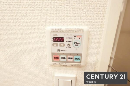 ���̑��@�y�@���������@�@�z
�����̃J�r�΍�ɕ֗��ȗ����g�[�@�����i24���Ԋ��C�V�X�e�����ځj
�~��̉ߓx�ȉ��x����h����̂Ńq�[�g�V���b�N�΍�ɂ��Ȃ�܂�