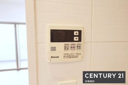 ���̑��@�y�@������@�z
�L�b�`�������瑀��\�ȋ�����p�l��
�A��Ԃɍ��킹�Đݒ�ł���\��@�\�t���I