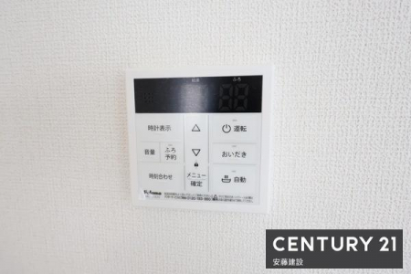 ���̑��@������p�l��