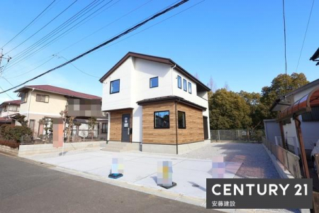 ���n�O�ώʐ^�@2026�N1�������������܂����I
���ł����n�ē��A�����\�ł��I