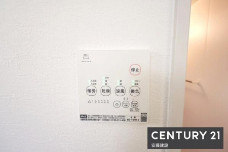 ���̑����ρ@�y�@�ݔ��@�z
�~��̉ߓx�ȉ��x����h���闁���g�[�@�����i�q�[�g�V���b�N�΍�j