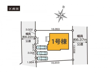 ���}�@�~�n��66�؁I�쓌�����ŗz����A���ʂ��̗ǂ��J���I�ȗ��n