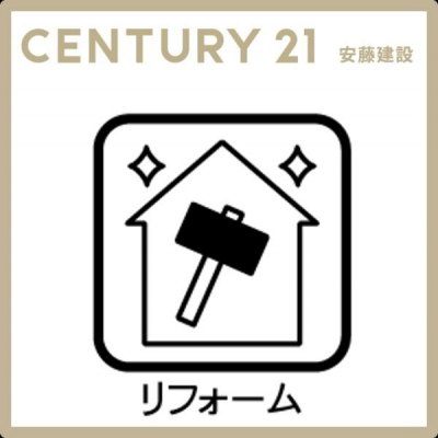 ���̑��@���t�����t�H�[������
���ŏ�K
���G���x�[�^�[
����z�{�b�N�X
���H��@
�����������@
���G�A�R���V�K��t