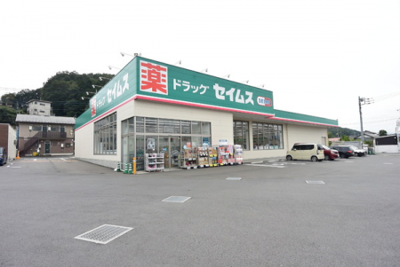 ���ӊ��@�y�h���b�O�X�g�A�z�h���b�O�Z�C���X���ԕ��q�X�F1869m