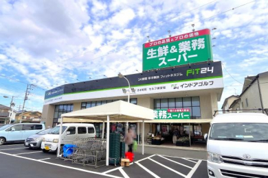 ���ӊ��@�y�X�[�p�[�z�Ɩ��X�[�p�[�є\�X�F850m