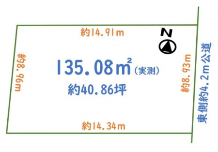 �Ԏ��}�@���₢���킹�̓Z���`�����[21�������݂܂ł��C�y�ɂ��d�b������