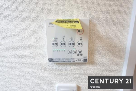 ���̑����ρ@�y�@�ݔ��@�z
�~��̉ߓx�ȉ��x����h���闁���g�[�@�����i�q�[�g�V���b�N�΍�j