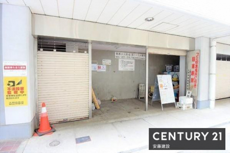 ���̑����p���@�y�@�ݔ��@�z
�S�~�u����