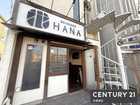 ���̑����n�@-