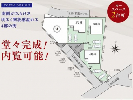 ���}�@�S4���A3�����ł�