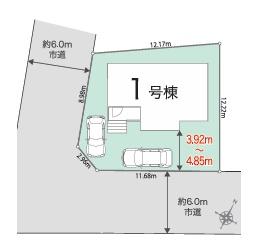 ���}�@�~�n��45�؁I�z����A���ʂ��̗ǂ��쐼�����p�n