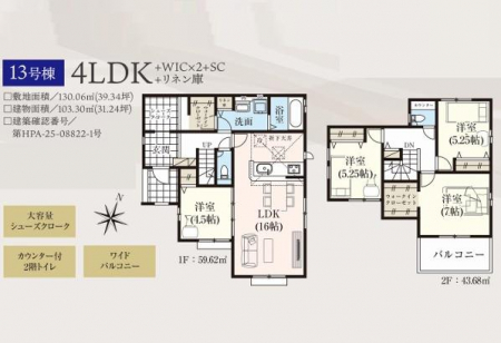 �Ԏ��}�@���₢���킹�̓Z���`�����[21�������݂܂ł��C�y�ɂ��d�b������