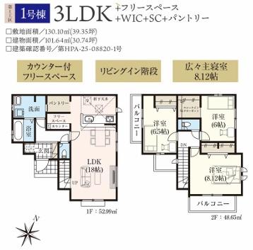 �Ԏ��}�@���₢���킹�̓Z���`�����[21�������݂܂ł��C�y�ɂ��d�b������