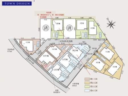 ���}�@�S14���A6�����ł�