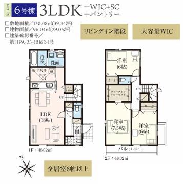 �Ԏ��}�@���₢���킹�̓Z���`�����[21�������݂܂ł��C�y�ɂ��d�b������