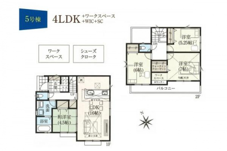 �Ԏ��}�@���₢���킹�̓Z���`�����[21�������݂܂ł��C�y�ɂ��d�b������