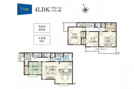 �Ԏ��}�@���₢���킹�̓Z���`�����[21�������݂܂ł��C�y�ɂ��d�b������