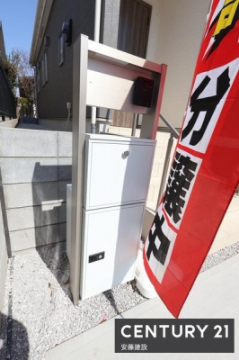 ���ց@�y�@���ց@/�@entrance�@�z
��z�{�b�N�X����