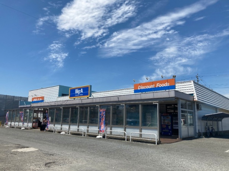 ���ӊ��@�y�X�[�p�[�z�r�b�O�G�[��ː�H��X�F1494m