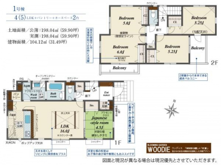 �Ԏ��}�@���₢���킹�̓Z���`�����[21�������݂܂ł��C�y�ɂ��d�b������