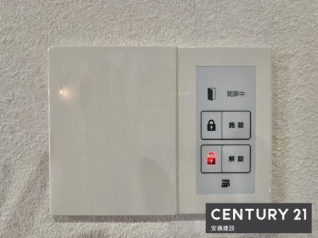 ���̑����ρ@�y�@�ݔ��@�z
�X�}�[�g�L�[�����ŉו��������Ă��J���y����I
TV���j�^�[�t�C���^�[�z���A��z�{�b�N�X�Ȃǂ̃Z�L�����e�B�ݔ��[��