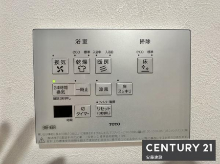 ���̑��@�����g�[�����@