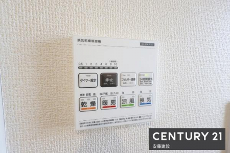 ���̑��@�����g�[�����@