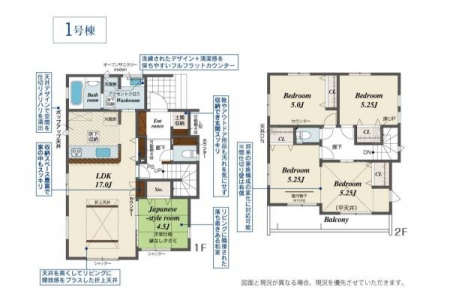 �Ԏ��}�@���₢���킹�̓Z���`�����[21�������݂܂ł��C�y�ɂ��d�b������