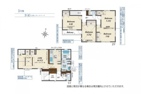 �Ԏ��}�@���₢���킹�̓Z���`�����[21�������݂܂ł��C�y�ɂ��d�b������