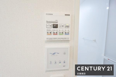 ���̑����ρ@�y�@�ݔ��@�z
�u�[�X�^�[�z�t�@���E�����g�[�@���ځI
�~��̉ߓx�ȉ��x�����h���Ĉ��S�ł��i�q�[�g�V���b�N�΍�j