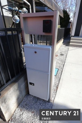 ���̑����n�@��z�{�b�N�X�����I���d���ŖZ�����Ă���z���󂯎��܂�