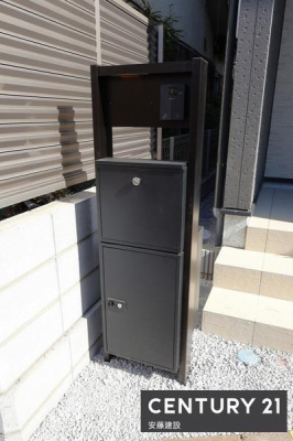 ���ց@��z�{�b�N�X�����I���d���ŖZ�����Ă���z���󂯎��܂�