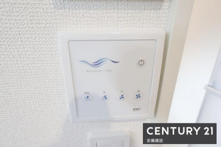 ���̑��@��C�������I�Ɉړ������邽�߂̃u�[�X�^�[�z�t�@�����ځI
���K�Ȏ��������ێ����A�G�l���M�[���������コ���邱�Ƃ��ł��܂�