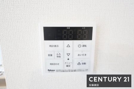 ���̑��@���r���O�����瑀��\�ȋ�����p�l��
�A��Ԃɍ��킹�Đݒ�ł���\��@�\�t���I