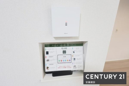 ���̑��@�C���^�[�z����Ɠd�̑���A�ʘb���\�ȑ��@�\�^�u���b�g�����I