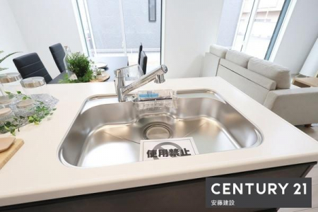 ���̑��@�򐅋@�t���V���O�����o�[����