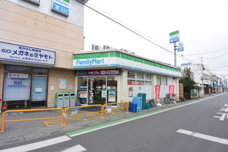 ���ӊ��@�y�R���r�j�z�t�@�~���[�}�[�g���]�w�O�X�F660m