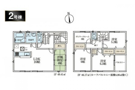 �Ԏ��}�@���₢���킹�̓Z���`�����[21�������݂܂ł��C�y�ɂ��d�b������