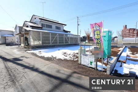 ���̑����n�@�X�[�p�[��R���r�j�A�h���b�O�X�g�A�܂œk��10���ȓ��ɍs����֗��ȗ��n