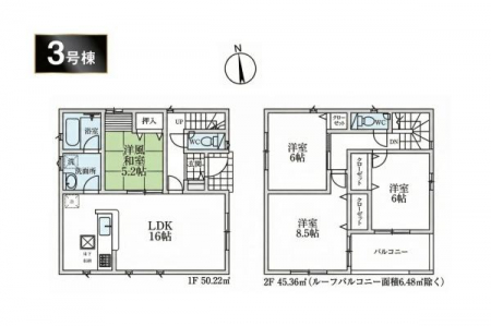 �Ԏ��}�@���₢���킹�̓Z���`�����[21�������݂܂ł��C�y�ɂ��d�b������