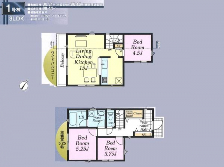 �Ԏ��}�@���₢���킹�̓Z���`�����[21�������݂܂ł��C�y�ɂ��d�b������