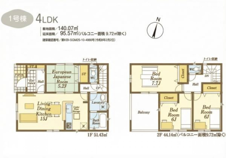 �Ԏ��}�@���₢���킹�̓Z���`�����[21�������݂܂ł��C�y�ɂ��d�b������