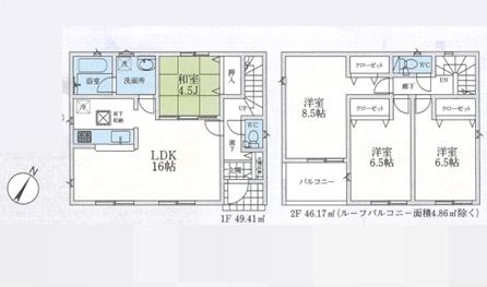 �Ԏ��}�@���₢���킹�̓Z���`�����[21�������݂܂ł��C�y�ɂ��d�b������