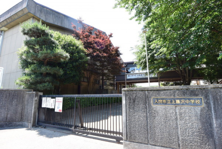 ���ӊ��@�y���w�Z�z���Ԏs���㓡�򒆊w�Z�F1489m