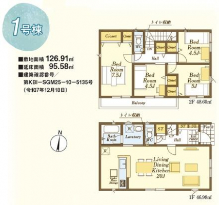 �Ԏ��}�@���₢���킹�̓Z���`�����[21�������݂܂ł��C�y�ɂ��d�b������