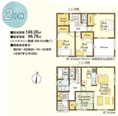 �Ԏ��}�@���₢���킹�̓Z���`�����[21�������݂܂ł��C�y�ɂ��d�b������